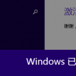 4949图库全新版本港澳台下载