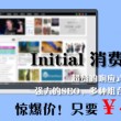 彩吧论坛首页双彩论坛302期