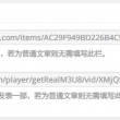 word转pdf在线转换免费