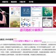 49图库下载安装港澳资料